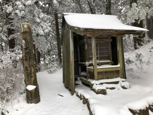 10油日岳山頂.jpeg