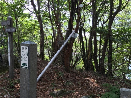 転法輪岳の山頂.jpg