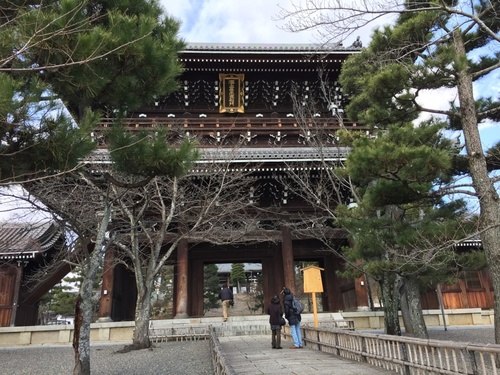 金戒光明寺山門.jpeg